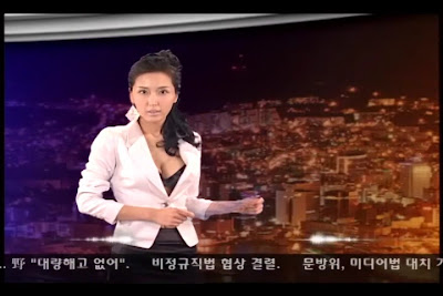 Naked News Korea Topless News Girl With Fake Boobs